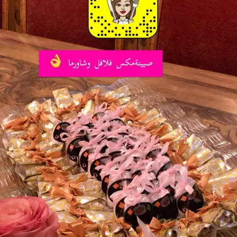 طلبية ميني سط#لذيذ #ميني#سلط#صحي#مميز
