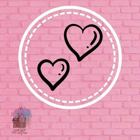 . . الحمد لله رب العالمين ارسلنا اليوم اخر حجوزات المعمول لعيد الأضحى المبارك .. شكرا لثقتكم فينا شكرا لمن دعمنا ونعدكم بتقديم لكم الأفضل ... وكل عام وانتم بخير #كوخ_المرح
