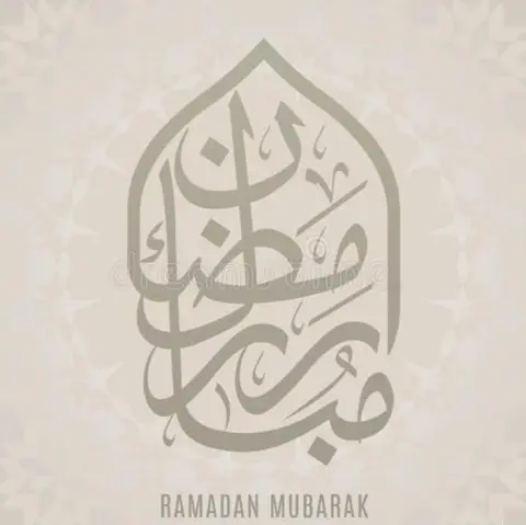الشهر عليكم مبارك تقبل الله منا ومنكم صالح الأعمال ✨✨