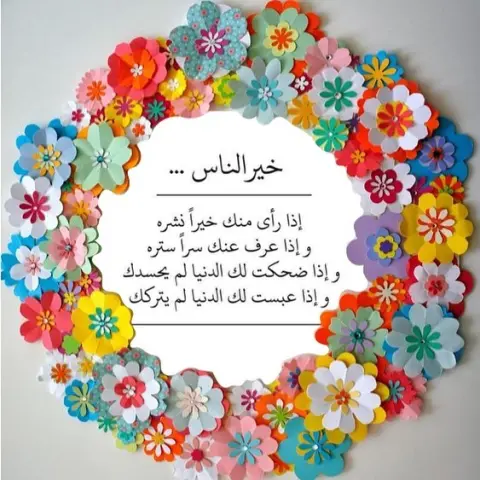 جمعه مباركه❤️❤️