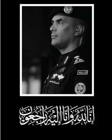 الله يرحمه ويسكنه فسيح جناته