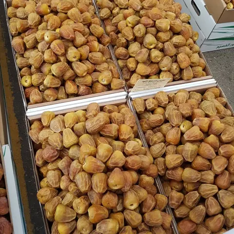 ملكي فاخر