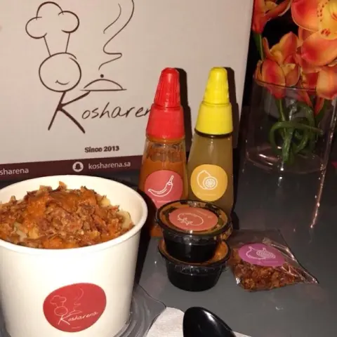 وكالعادة صوركم وجمالها . #vegan #vegetarianos #vegi #Vegetarians #vegetariano #نباتيين #نباتيين_السعودية #نباتيين_الرياض #كشري #كشرينا #kosharena
