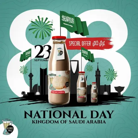 #في_الخلاط يهنئكم باليوم الوطني السعودي في عامه الـ ٨٨ وبهذه المناسبة، نقدم لكم عروض خاصة لا يمكن تفويتها لأول ٨٨ عميل على لاتيه التمر المميز. يمكنكم المرور من الساعة ٨ص ل ١٠ص لاستلام مشروب لاتيه التمر المثلج مجانا (بحد اقصى ٢ زجاجة لكل شخص يسجل)، من مقرنا في حي النخيل بالرياض، مع تأكيد الحجز من اليوم السابق من خلال رسائل الصفحة. . وعند طلب التوصيل لأي مكان بالرياض، مع كل زجاجة ٢٥٠ مل تحصلون على زجاجة مجانًا. . *العروض على اللاتيه فقط *حدود التوصيل داخل مدينة الرياض؛ من مدخل ١ إلى مدخل ١٥ . #اليومالوطنيالسعودي #اليوم_الوطني #اليوم_الوطني88 #اليوم_الوطني_للمملكة_العربية_السعودية #اليوم_الوطني_السعودي88 #قهوة #الرياض #السعودية #السعوديه #السعودية_الرياض #riyadhtrends #riyadhfood #riyadh #coffee #latte #food #drinks #healthylifestyle #healthyfood #healthy#dates #sugarfree #blended #milk #cocoa #offers #riyadhcoffee #free #gift