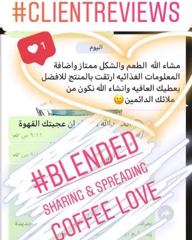 sharing & spreading coffee love with our dear customers ❤️ #coffee #riyadh #riyadhcoffee #riyadhevents #riyadhrestaurants #clientreview #reviews #healthy #drinks #قهوة #الرياض #السعودية #السعوديه #السعودية_الرياض#riyadhtrends #riyadhfood #latte #mocha #macchiato #food #drinks#healthylifestyle #healthyfood #dates #sugarfree #blended #milk #cocoa