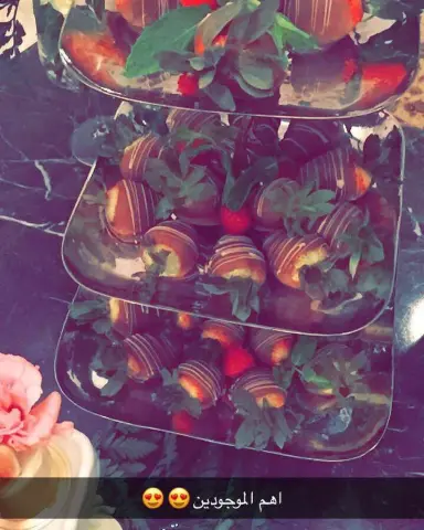 شكراً أروى وكل من يحب فراولتنا ❤️