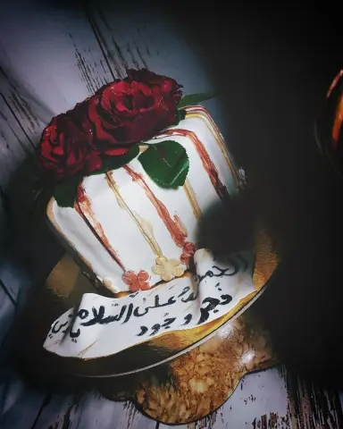 ‏"المهم أن يجعل المرء من نفسه شخصاً غير قابل لأن يُستبدل" ‏– سيمون دو بوڤوار . . . . . . . . . . . #تخرج #الرياض #شوكولاته #فوندان #حلى #حلويات #حلا #كيكات_للمناسبات #كيكة #كيك_حلويات #حلا_قهوة #cakes #كيكات_بالورد #كيكات_نجاح #sweet #حلويات #تارت_الكوكيز #كيكات_تخرج #حلويات_الرياض#كيكات_حروف #حلويات_كيك #كيك #حرف #كيكة_ورد #caketrends #ورد #cake #تشيز_كيك #كيكات_ورد #chocolate
