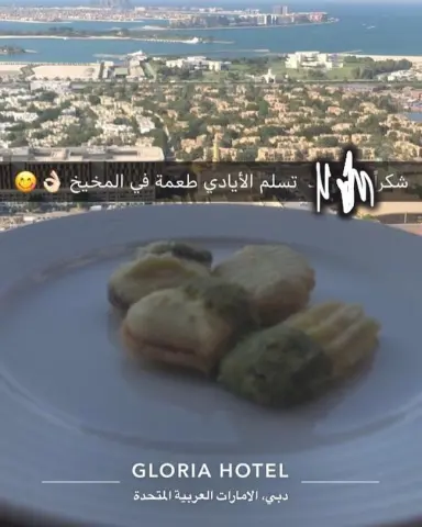 رأيك غالي علي ، الله يسعدك بيتيفور محشي كريمة الفستق #معمول_فستق #معمول_هش #اسر_منتجة_حلويات #اسر_منتجه #اسر_منتجة_الرياض #الرياض #حلى #حلا #حلويات #فستق #حلا_قهوة #معمولستا #تقهووا #قهوة#دبي#الإمارات#الإمارات_العربية_المتحدة#