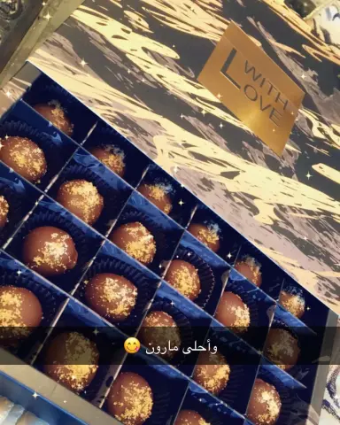 يمكنكم اختيار حشوتكم المفضلة . . . . . #glucci #قلوتشي #تشيز_البستاشيو #البستاشيو #مارون #شوكولاتة_العيد #شوكولاتة #شوكولاته #كوكيز_هنو #كوكيز #عرفه #عيد #عيدالاضحى #العيد #تقديمات #تقديمات_نفاس #نفاس #استقبال #حوامل #تجهيزات_نفاس #حامل