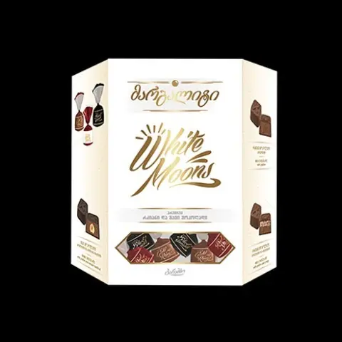Chocolate Candies with Whole Hazelnut, Crispy and Praline✨. حلوى الشوكولاتة بالبندق الكامل ، المقرمش والبرالين✨