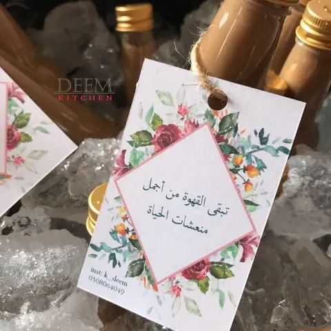 " مادلين كيك بكنهه شتويه جديدة " #كيك #مادلين_كيك #حلويات