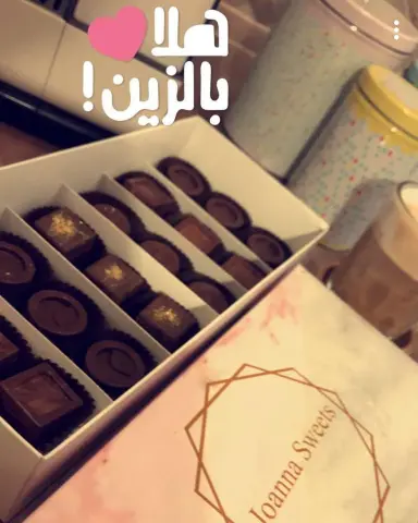من تصوير زبائن جوانا سويت عليهم بالعافيه شاركونا تصويركم في هاشتاق #زبائن_جوانا أو بعمل تاق وننزلها لكم ✨
