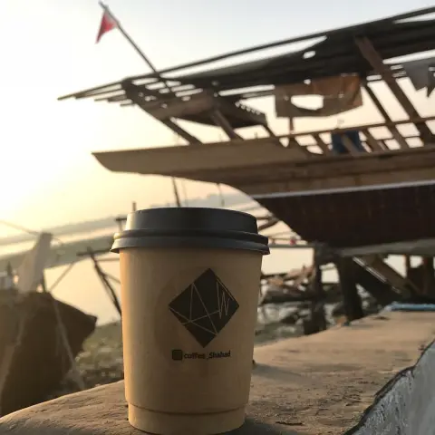 خلّك بحر عالي وصعبة مراسيك