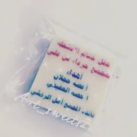 طابعه غذائيه استعمال خفيف للبيع