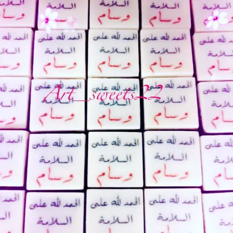 طابعه غذائيه استعمال خفيف للبيع