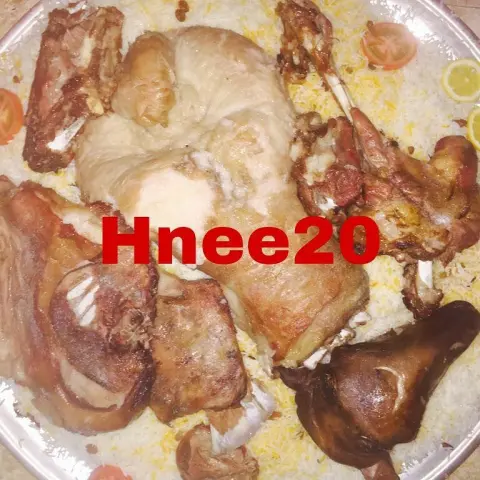 #الحنيذ_التهامي