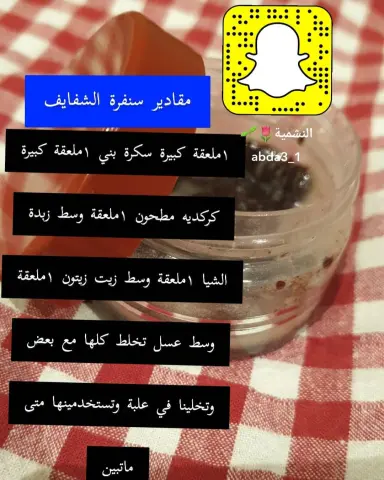 2299019197967465421_