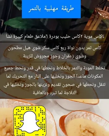 2295982006408111078_