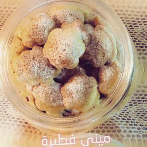 #ميني_فطيرة_التفاح
