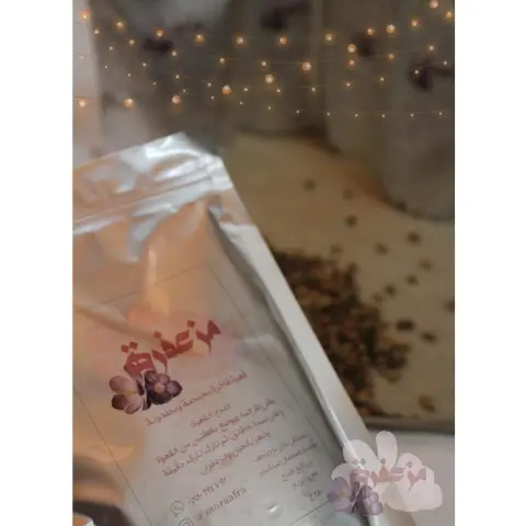 #مزعفرة ✨
