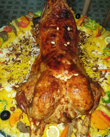 الشيف ابو يوسف