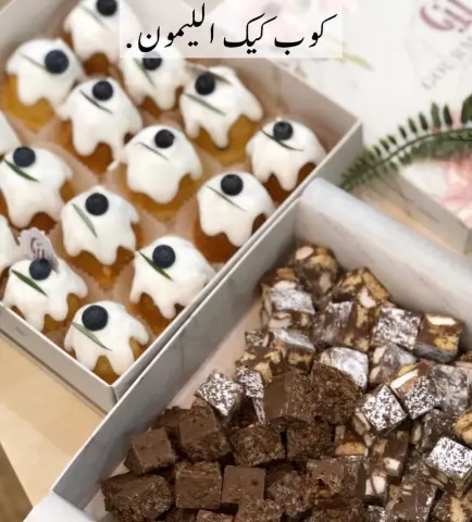 بالعافيه عليك عميلتي من القصيم