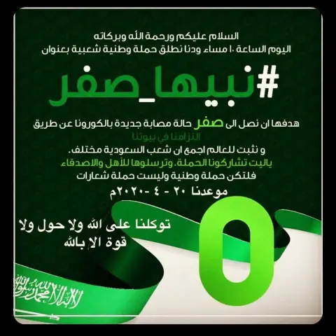 أكياس اللون بيج الكميه محدوده. مناسبه للقهوة حب أومطحون. والبهارات. والتوابل.والمكسرات. 1\ لوحبيتو تثبتون عليه كرت أو اسم المشروع . أو طباعة على الكيس. 2\ب نافذة شفافه. 3\من الداخل بلاستك ومن الخارج ورق. 4\لها قاعده. 5\وتسكر بأحكام بلضغط عليها ب اليد من فوق. الأحجام المتوفره والأسعار . 500جم 50كيس ب 35ريال. 250جم 50كيس ب30ريال. 150جم 50كيس ب25 ريال . ____________ حبيتو تستلمون الطلب من مقري شمال الرياض حي النفل قريب من مخرج 6 أو أرسلها مع مندوب.... نشحن لجميع مناطق المملكة مع شركات fastlo ب 45ريال توصل خلال ٣ايام عمل توصل الى باب البيتك في مدينتك . للتواصل.وآتس. استقرام