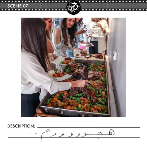 أجمل فقرة.. الهجووووووم Ready, set, #Mudakhan