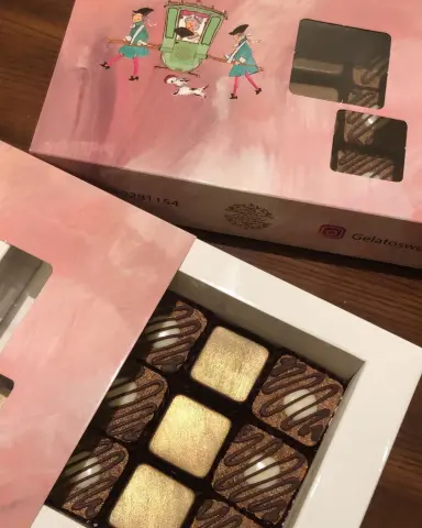 جيلاتو سويت بالشكل الجديد ١٢ حبة مشكل بـ ٤٥ ريال