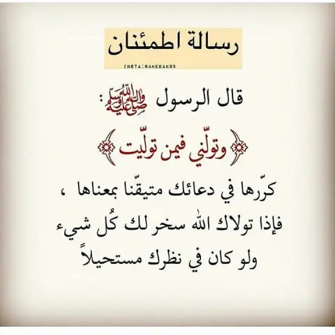 #اللهم_صل_على_سيدنا_محمد_عدد_ما_ذكره_الذاكرون_وغفل_عن_ذكره_الغافلون