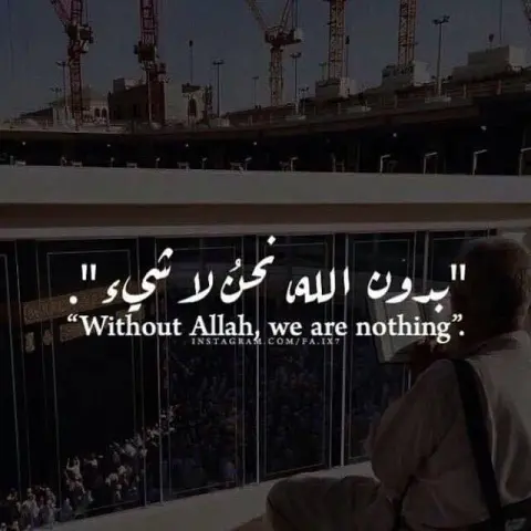 #الحمدلله_عدد_كل_شيء_والحمدلله_ملء_كل_شيء#الحمدلله_رب_العالمين_حمدا_كثيرا_طيبا_مباركا_فيه❤️