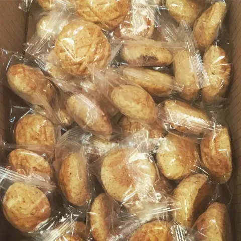كليجا دبس طعيمه مره. . لطلب واتس بكره الجمعه سوف أتواجد بسوق الحفر من الساعه ٤عصر الى ١٠ليل