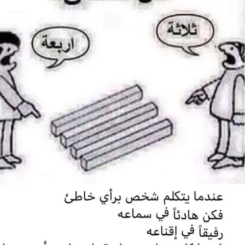 كليجا دبس طعيمه مره. . لطلب واتس بكره الجمعه سوف أتواجد بسوق الحفر من الساعه ٤عصر الى ١٠ليل