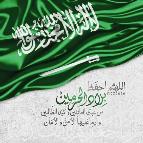 كليجا دبس طعيمه مره. . لطلب واتس بكره الجمعه سوف أتواجد بسوق الحفر من الساعه ٤عصر الى ١٠ليل