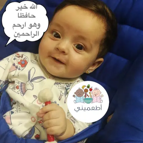 تغمرني السعادة برؤية أطفالكم سعداء بمنتج مصاصة محلب التسنين، فشكرًا لكم على مشاركة هذه اللحظات مصاصة محلب التسنين توفر لكِ ولطفلكم تسنين سعيد خالي من المتاعب والآلم بإذن الله عزوجل ♥️ ✨#أطعميني #مصاصة_المحلب #تسنين #تسنين_الأطفال #اسنان #توزيعات_نون #نون #نون_نون_طلع_له_سنون #حفله_تسنين #طفل #نونو#امي #أمهات_اليوم #هدية #السعودية #الامارات #جدة_الرياض_المدينه_الدمام_ابها_سكاكا_الجوف_الهفوف_ححائل_ينبع_القصيم_الخرج_الطائف_الباحة_جازان_نجران #شحن_لجميع_مناطق_المملكة_ودول_الخليج #اعلان #اعلانات #انستقرام #تصويري #ترند #تسنين_الطفل #مناطق #اهلا_ياماما #الاشهر_الحرم #كل_عام_وأنتم_بخير #عام_دراسي_جديد #اليوم_الوطني