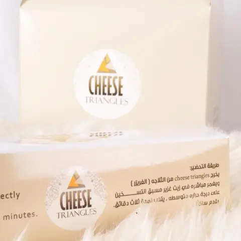 مساء الخير