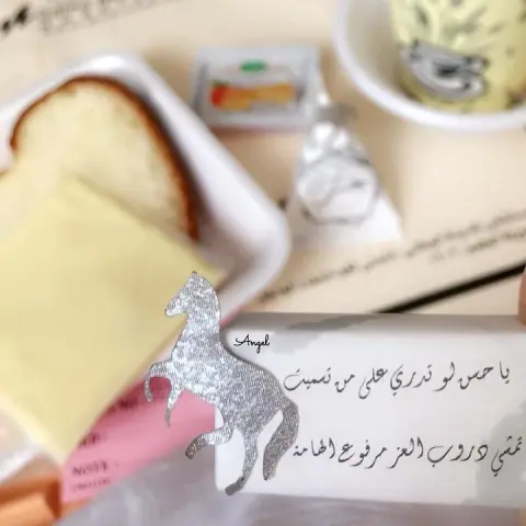طلبية منفذة