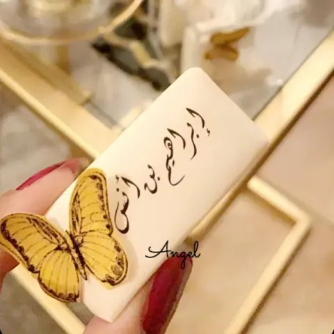 طلبية منفذة