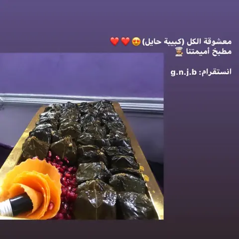 شي يرضي بطنك