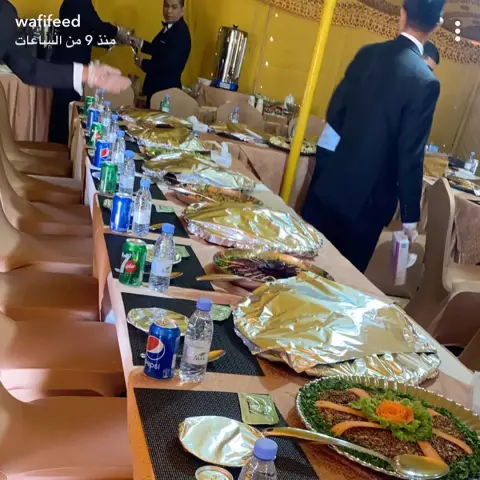 #طلبية_شركة_اراسكو