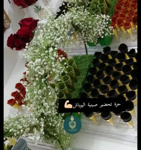 حزة التجهيزات لصينية اليوباش . تقديمات اقماع الكونو الاسبانيه ..#ورق_عنب_يزم_يبرق . . مزينه بزهرة الجبسوفيليا الانيقه. للطلب والاستفسار التواصل عن طريق الواتس #ورق_عنب_سبايسي #ورق_عنب_بدبس_الرمان #ورق_عنب_سبيشل #ورق_عنب_حامض #ورق_عنب_بالليمون_زيت_زيتون #ورق_عنب_بالليمون #ورق_عنب_بالزيت #ورق_عنب_لذيذ #ورق_عنب_لذيذ_جدا #ورق_عنب_بالزيت_زيتون #طلبيات #استقبال_مواليد #استقبالات#ابداع#ابداعي#ورق_عنب_قلوب