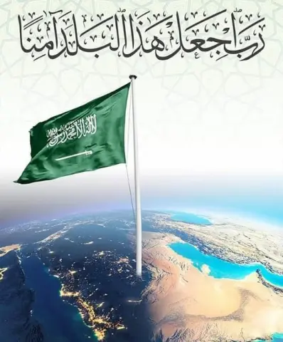 حزة التجهيزات لصينية اليوباش . تقديمات اقماع الكونو الاسبانيه ..#ورق_عنب_يزم_يبرق . . مزينه بزهرة الجبسوفيليا الانيقه. للطلب والاستفسار التواصل عن طريق الواتس #ورق_عنب_سبايسي #ورق_عنب_بدبس_الرمان #ورق_عنب_سبيشل #ورق_عنب_حامض #ورق_عنب_بالليمون_زيت_زيتون #ورق_عنب_بالليمون #ورق_عنب_بالزيت #ورق_عنب_لذيذ #ورق_عنب_لذيذ_جدا #ورق_عنب_بالزيت_زيتون #طلبيات #استقبال_مواليد #استقبالات#ابداع#ابداعي#ورق_عنب_قلوب