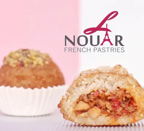 كبة صاجية من #لانوار بحشوة المكسرات المقرمشة