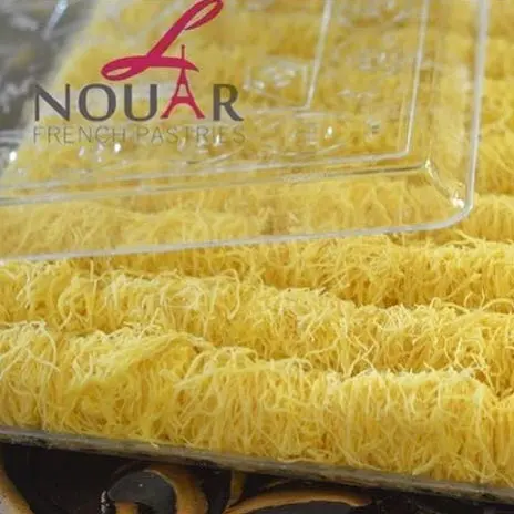 متوفر الآن كنافة محمرة للاستلام او التوصيل بـ٨٠ ريال