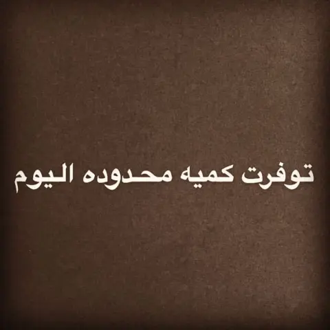 1972741186397796603_