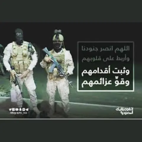 الله يفرح قلبها مثل مافرحتني بدعاويها♥️