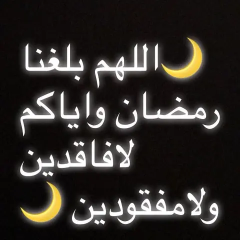 جديدنا