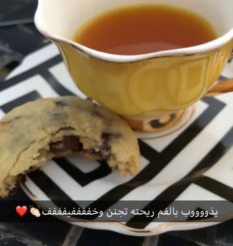 بعدسة أصدقاء أخضر وأبيض #cookies #عطلة_الصيف #أسر_منتجة #قهوة_المساء #قهوة_تركية #توصيل_اسر_منتجة #cookies #ألذ_كوكيز #الذ_كوكيز #الذ_كوكيز_زبددددددده_بس_ما_يمتن #كوكيز_محشي #كوكيز_طري #كوكيز_لذيذ #كوكيز_هش #كوكيز #كوكيز_ميني #كوكيز_براوني #كوكيز_براونيز