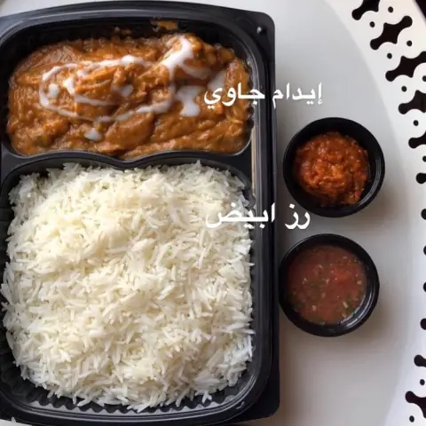 حيكون متوفر غداً الجمعه لحجز طلباتكم عن طريق الواتساب #delicious #saudiarabia