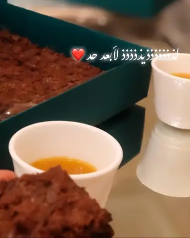 كمية جديدة نزلت الان عالويب سايت ♥️ . . . بإمكانكم الحجز لطلبات بكرا الخميس ♥️